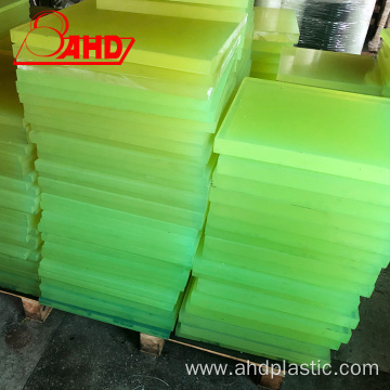 red yellow 8mm100mm polyurethane rubber sheet pu board